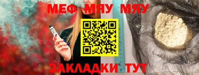 мдпв Свободный