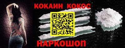 дмт Севастополь