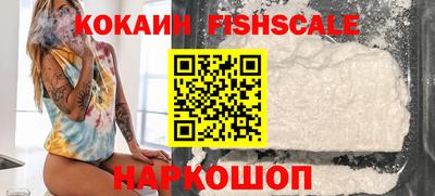 меф VHQ Северобайкальск
