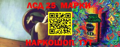 меф VHQ Северобайкальск
