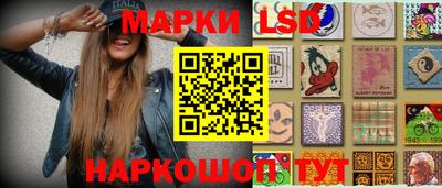 дмт Севастополь