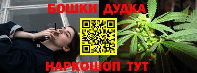 дмт Севастополь