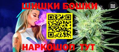 кокаин VHQ Славгород