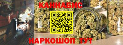 меф VHQ Северобайкальск