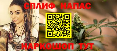мдпв Свободный