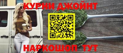 меф VHQ Северобайкальск
