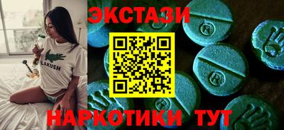 мдпв Свободный