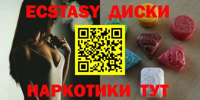 дмт Севастополь