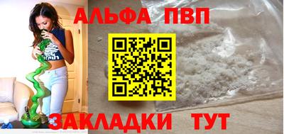 дмт Севастополь