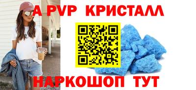 мдпв Свободный