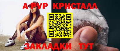 дмт Севастополь