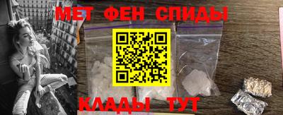 дмт Севастополь
