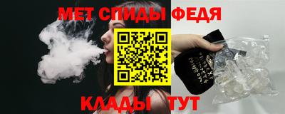мдпв Свободный