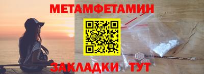 дмт Севастополь