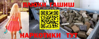 mdma Славянск-на-Кубани