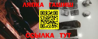 дмт Севастополь