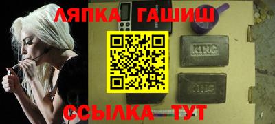 дмт Севастополь