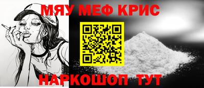 мдпв Свободный