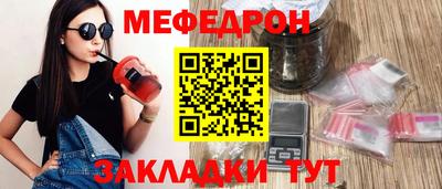 мдпв Свободный