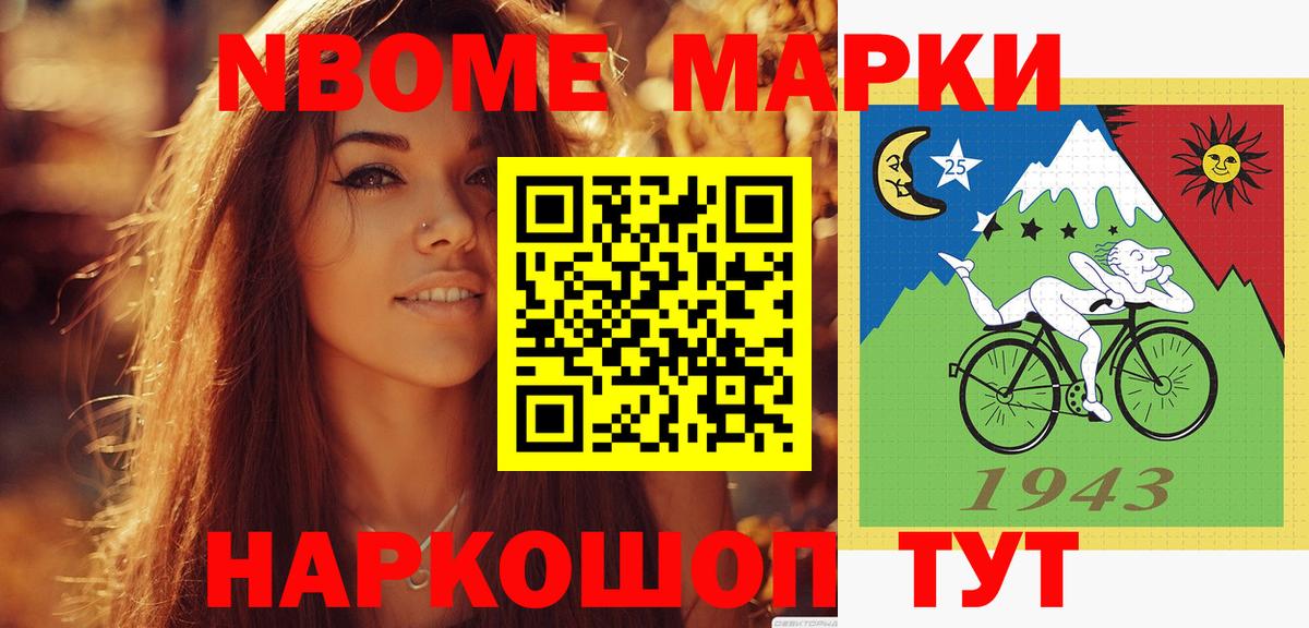 Лсд 25 экстази ecstasy  Вход с VPN  Лсд 25 экстази кислота  ЛСД экстази  Набережные Челны 